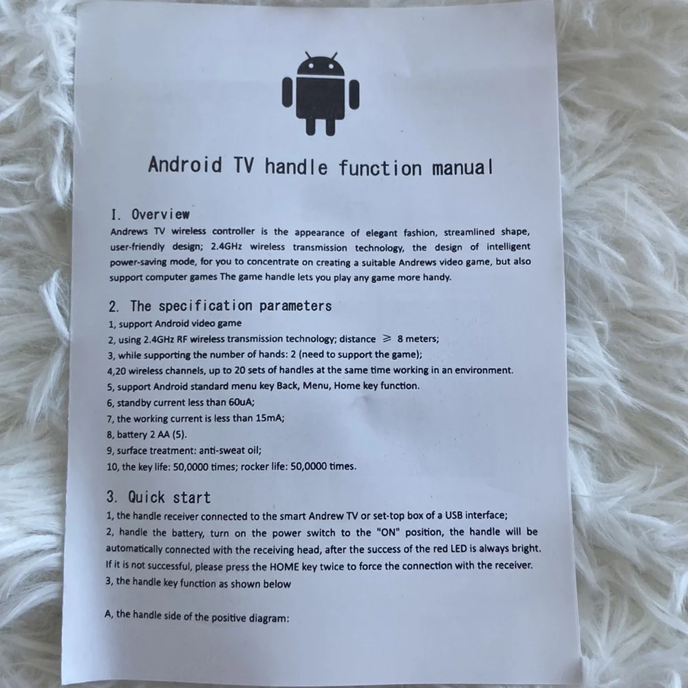 N/A designed android